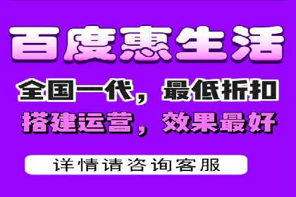 实战案例：SEM代运营如何助力企业实现线上线下联动
